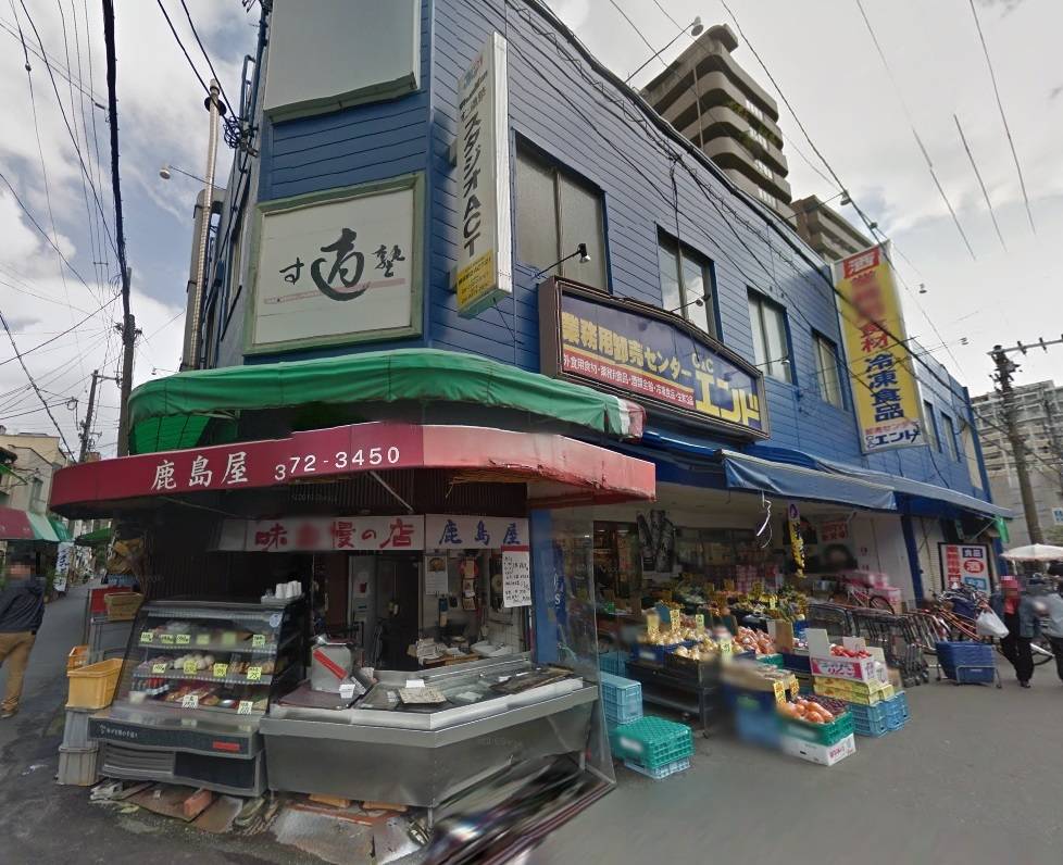 スーパー　業務用食品館 中崎町店（スーパー）まで189m