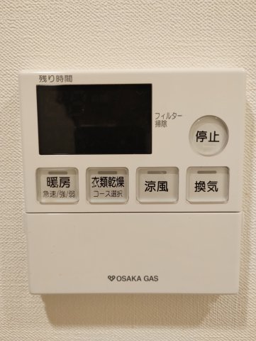 その他　浴室乾燥機