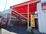 スーパー　食品の店おおた 神明店（スーパー）まで415m