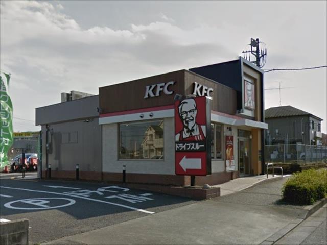 飲食店　ケンタッキーフライドチキン桜美林学園前店（飲食店）まで744m