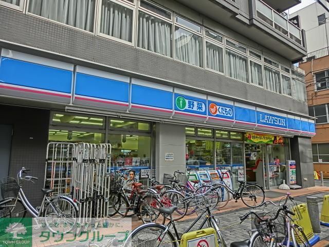 コンビニ　ローソン（コンビニ）まで300m