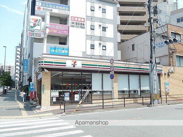 コンビニ　セブンイレブン（コンビニ）まで604m