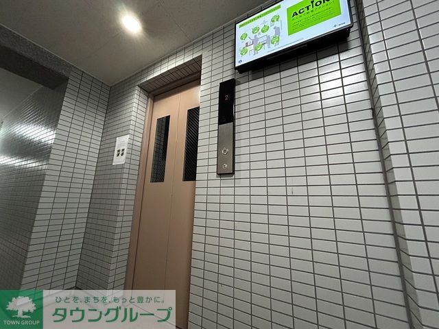 その他共有部分　エレベーター