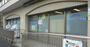 幼稚園・保育園　ワーカーズコープ新大橋のびっこ保育園分園（幼稚園・保育園）まで1068m