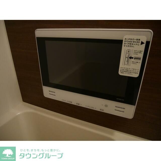 その他　設備