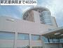 病院　新武雄病院（病院）まで4020m