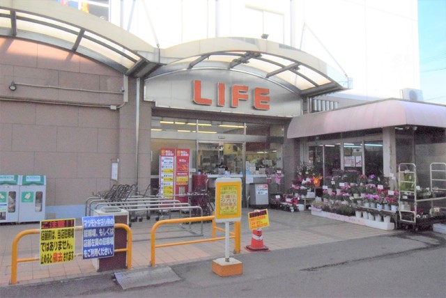 スーパー　ライフ初芝店（スーパー）まで400m