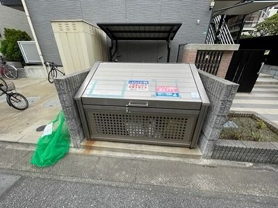 その他　ゴミ集積所