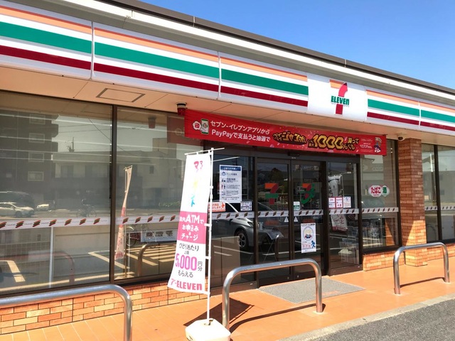 コンビニ　セブンイレブン 春日井八光町4丁目店（コンビニ）まで115m