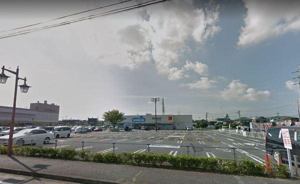 ドラックストア　ウエルシア加須店（ドラッグストア）まで676m