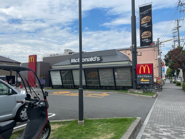 飲食店　マクドナルド 中島新町店（飲食店）まで597m