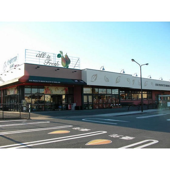 スーパー　遠鉄ストア篠原店（スーパー）まで875m