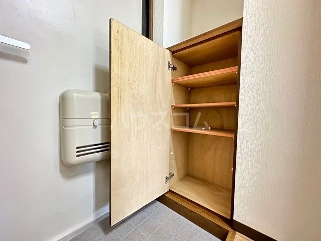 収納