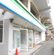 コンビニ　ファミリーマート 武蔵中原店（コンビニ）まで891m