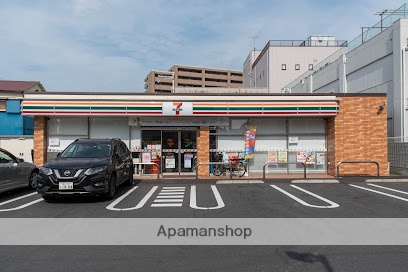 コンビニ　セブン－イレブン大田区大森南３丁目店（コンビニ）まで245m