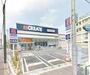 ドラックストア　クリエイトSD(エス・ディー) 中野上鷺宮店（ドラッグストア）まで271m