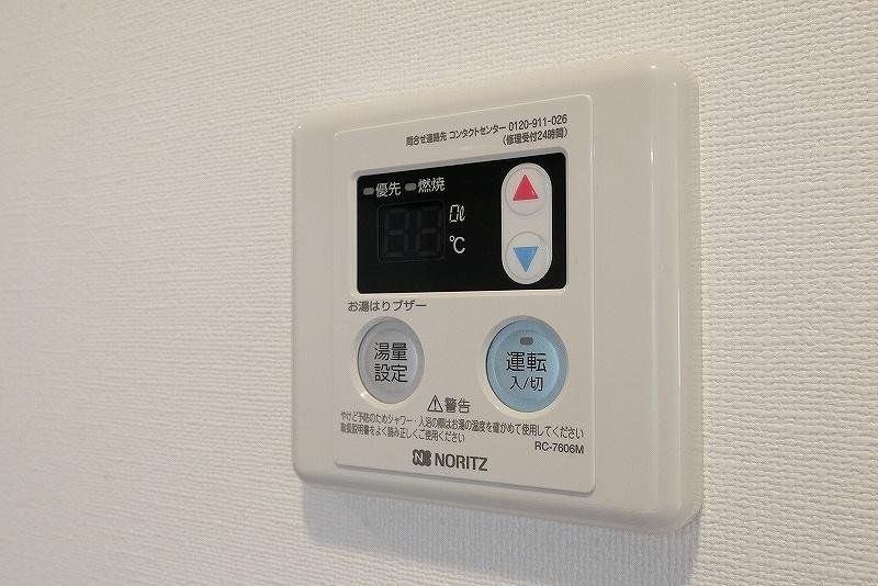 その他　その他