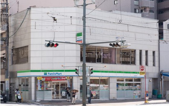 コンビニ　ファミリーマート広島土橋店（コンビニ）まで267m