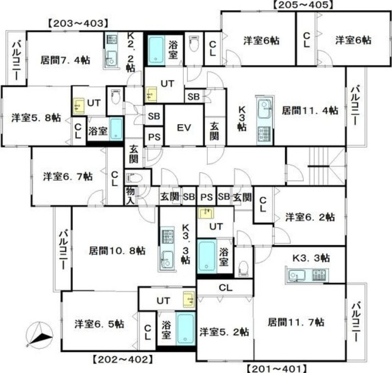 その他