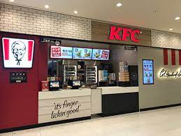 飲食店　ケンタッキーフライドチキン ヨークフーズ新宿富久店（飲食店）まで321m