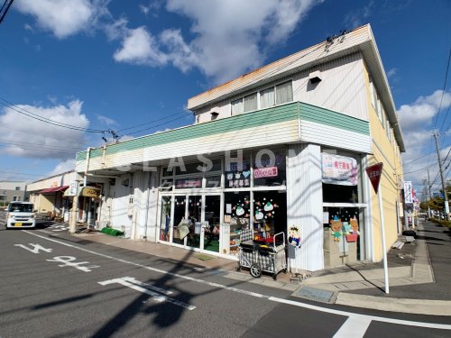 幼稚園・保育園　ちびっこランドかりがね園（幼稚園・保育園）まで984m