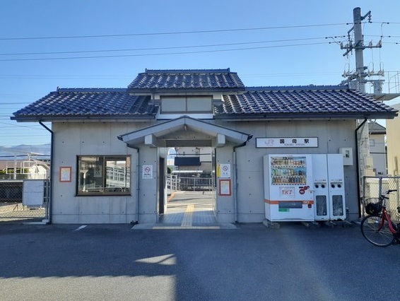 その他　JR身延線　国母駅（その他）まで400m