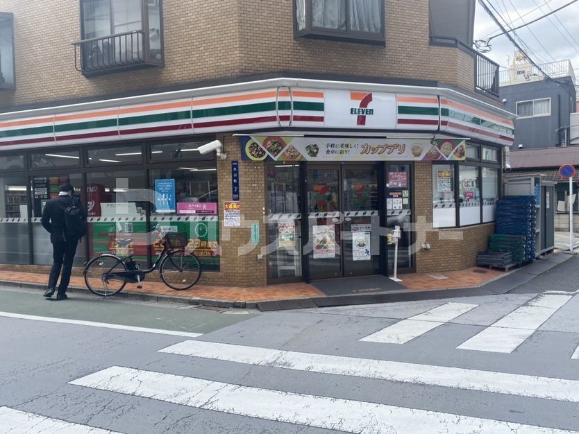 コンビニ　セブンイレブン板橋氷川町店（コンビニ）まで130m