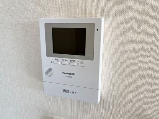 セキュリティ　※同タイプ写真になります