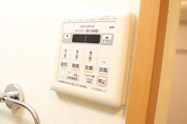 その他設備　便利な浴室乾燥機能付です