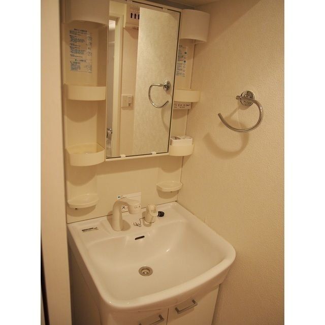 洗面設備　現状優先とし写真は参照とする。