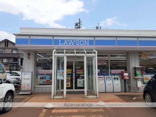 コンビニ　ローソン新井高柳店（コンビニ）まで550m