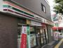 コンビニ　セブンイレブン 世田谷桜小前店（コンビニ）まで71m