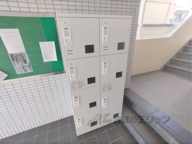 その他　宅配ボックス