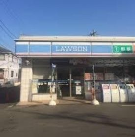 コンビニ　ローソン/川崎新作一丁目店（コンビニ）まで460m