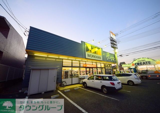 ショッピングセンター　ワークマン横浜原宿店（ショッピングセンター）まで1060m
