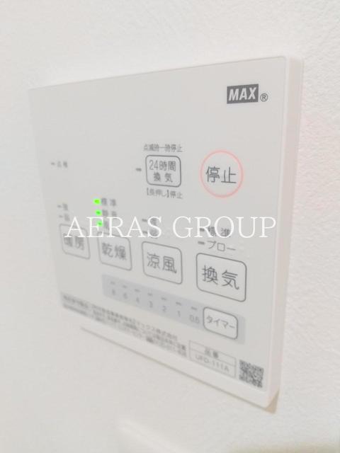 その他設備　浴室乾燥機
