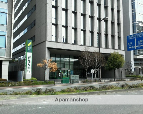 銀行　（株）三井住友銀行／新大阪支店（銀行）まで409m