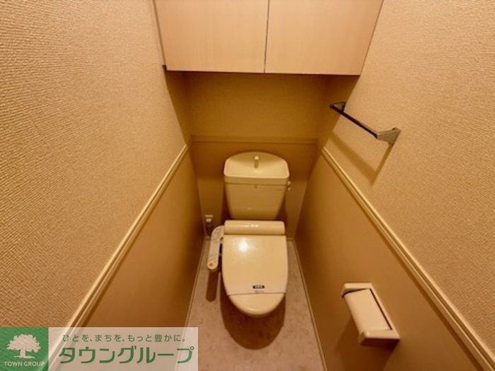 トイレ　お問合せはタウンハウジングまで！※現地待合わせ相談可能