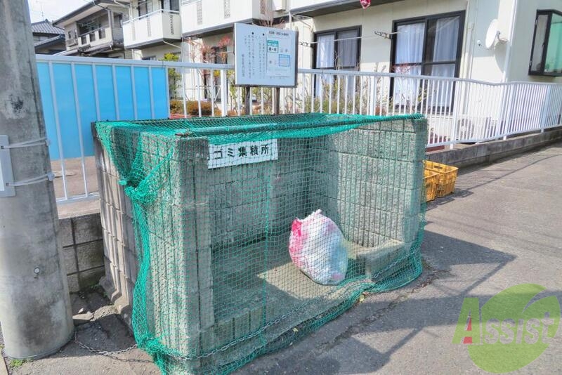 その他　（その他）まで100m