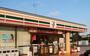 コンビニ　セブンイレブン 柏松ヶ崎店（コンビニ）まで781m