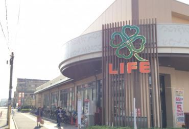 スーパー　ライフ上池台店（スーパー）まで300m