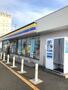 コンビニ　ミニストップ 花の宮2丁目店（コンビニ）まで710m