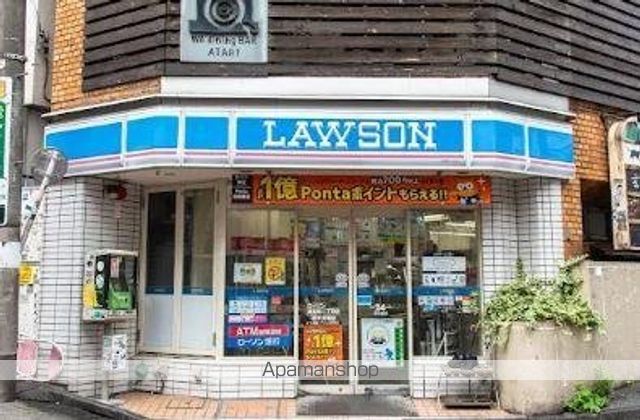コンビニ　ローソン　渋谷二丁目店（コンビニ）まで120m