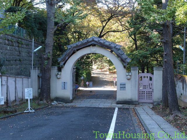 その他　私立聖心女子学院初等科（その他）まで2150m