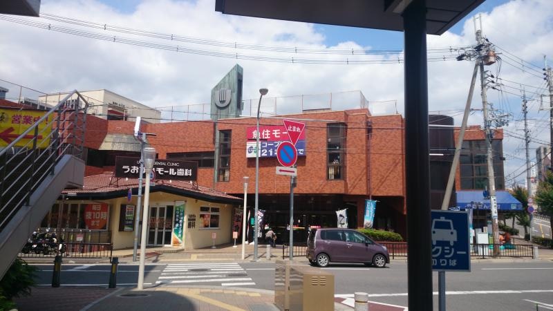 ショッピングセンター　魚住モール（ショッピングセンター）まで884m
