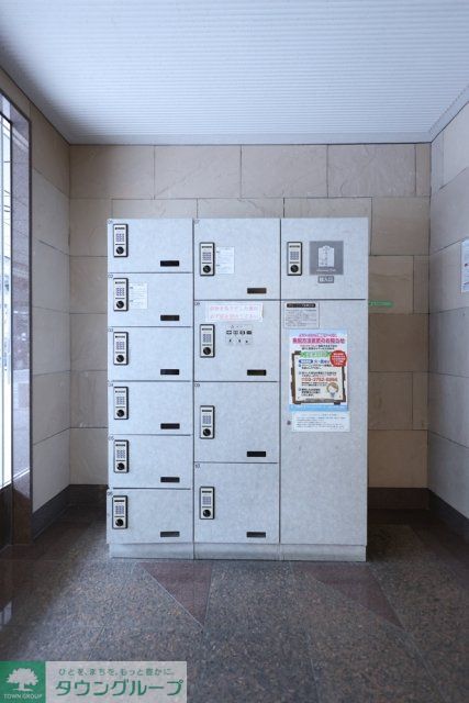 その他　宅配BOX