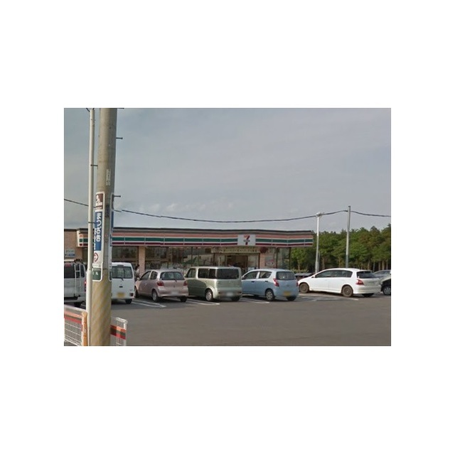 コンビニ　セブンイレブン東光台入口店（コンビニ）まで1272m