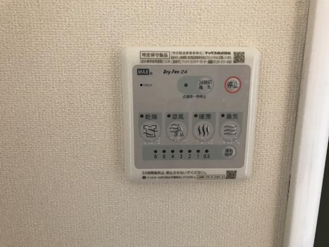 その他設備　室内設備
