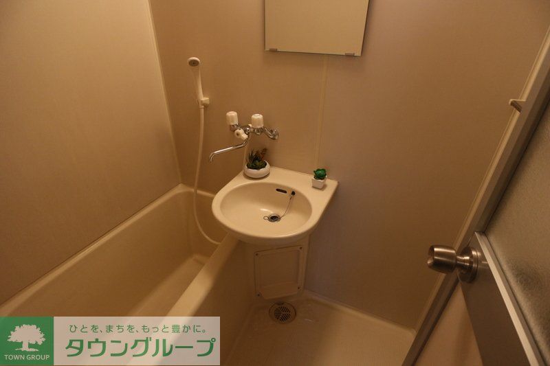 洗面設備　トイレ