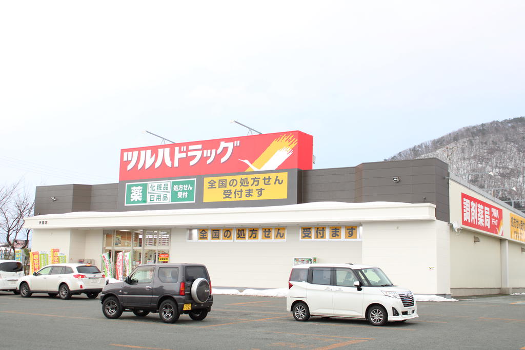 ＪＲ奥羽本線 神町駅 徒歩55分 2階建 築4年の周辺写真